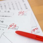 中国語：テストの結果は？